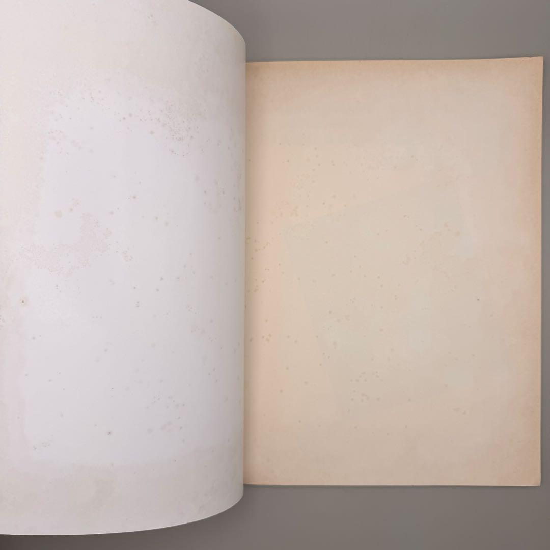 【希少】ふしぎの海のナディア ピアノ楽譜 庵野秀明 鷺巣詩郎 NHK 音教社