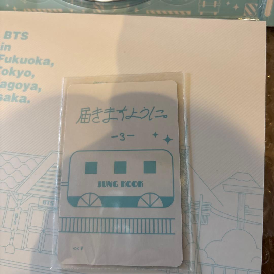 新品未再生 BTS 君に届く DVD