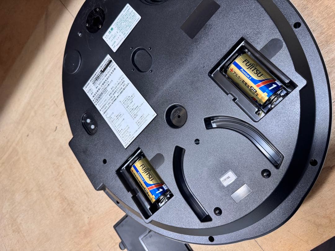 リズム Small World 電波時計 4MN509RH（動作確認済・美品）