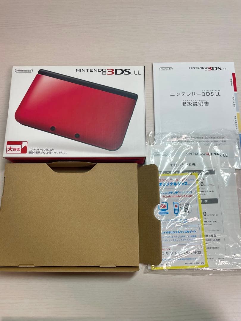 任天堂　ニンテンドー3DSLL 本体レッド×ブラック　匿名配送　カセット付き