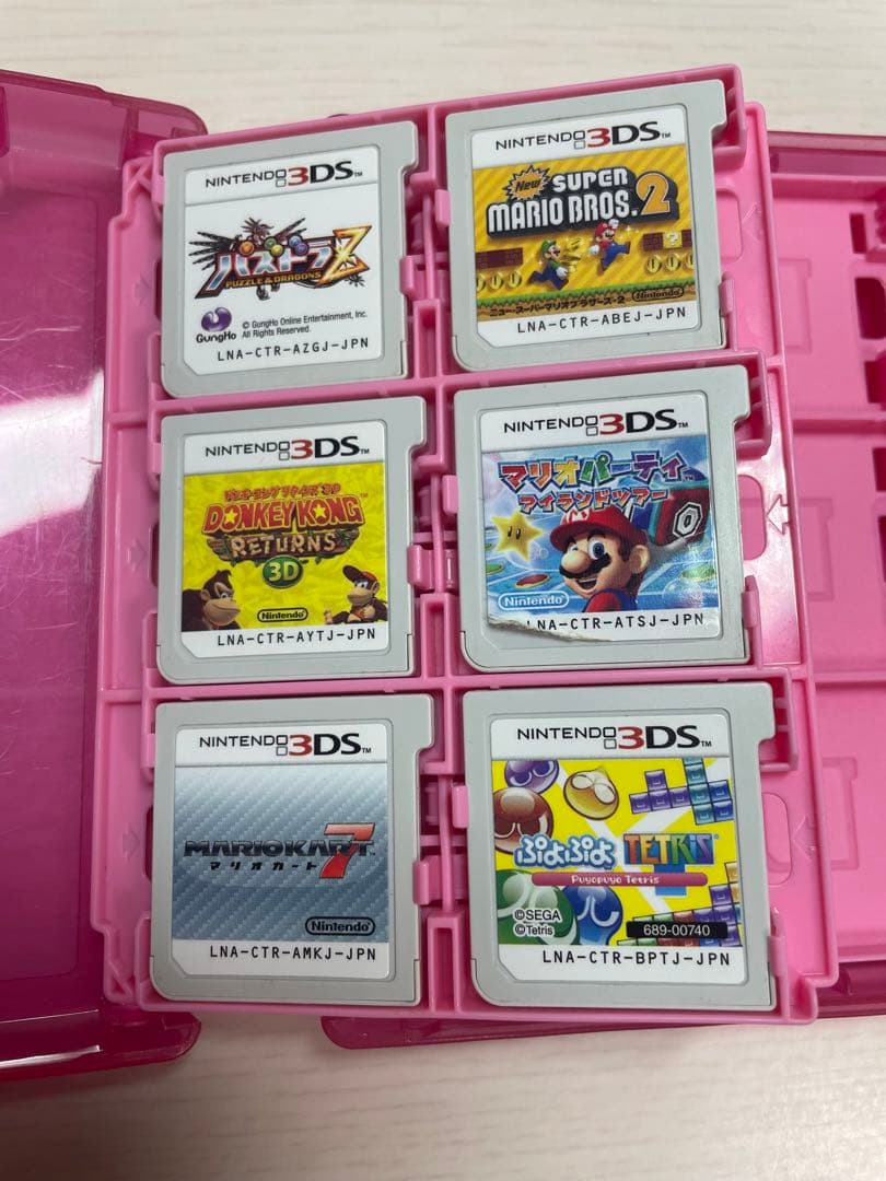 任天堂　ニンテンドー3DSLL 本体レッド×ブラック　匿名配送　カセット付き