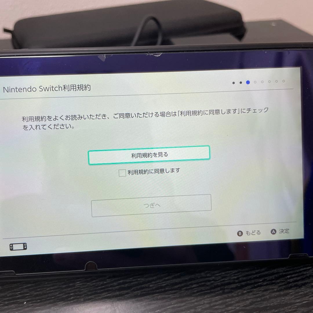 Nintendo Switch 本体 + 付属品（※ネットワークエラー）