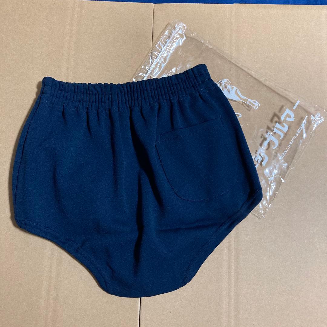 Gold Horse ゴールドホース ESK 後ポケット ブルマ S 新品未使用