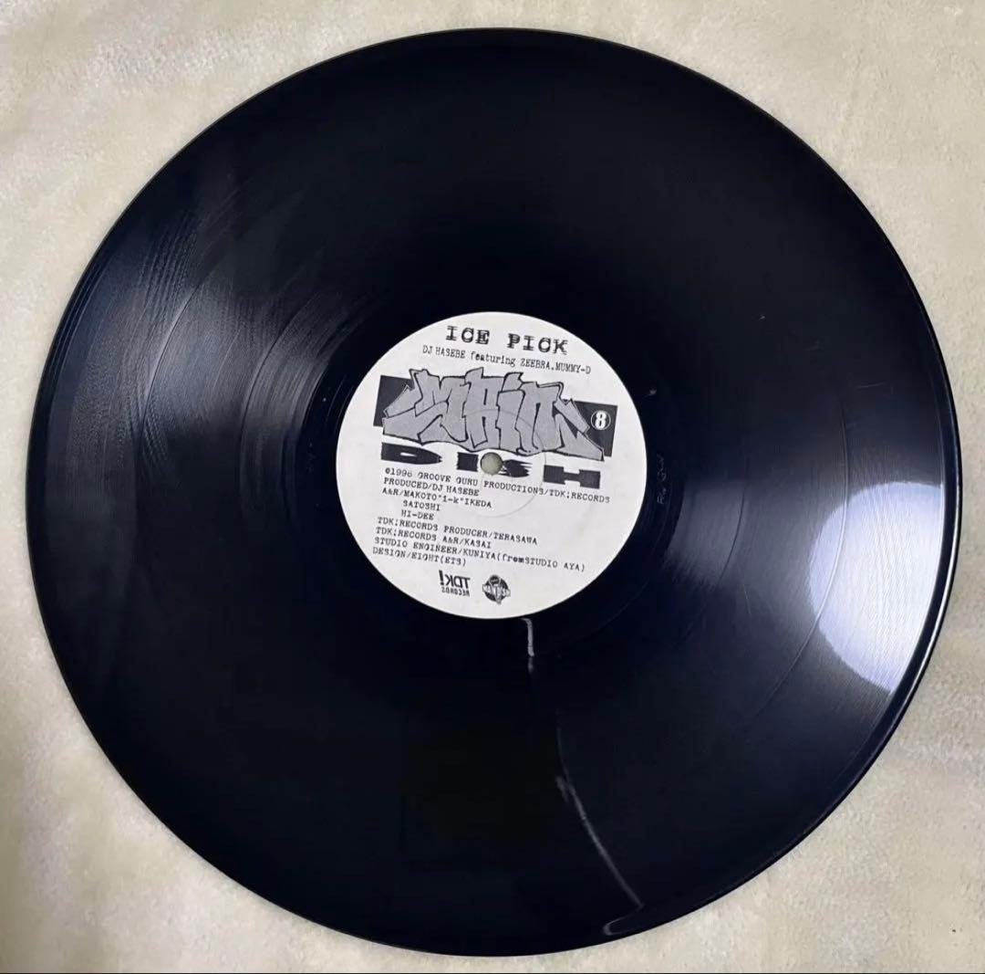 日本語ラップ レコード 9枚セット