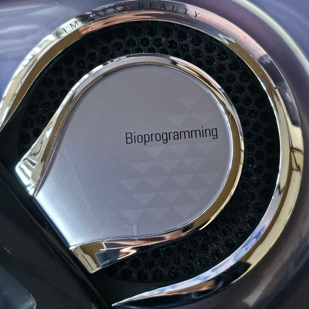 レプロナイザー 27D Plus リュミエリーナ