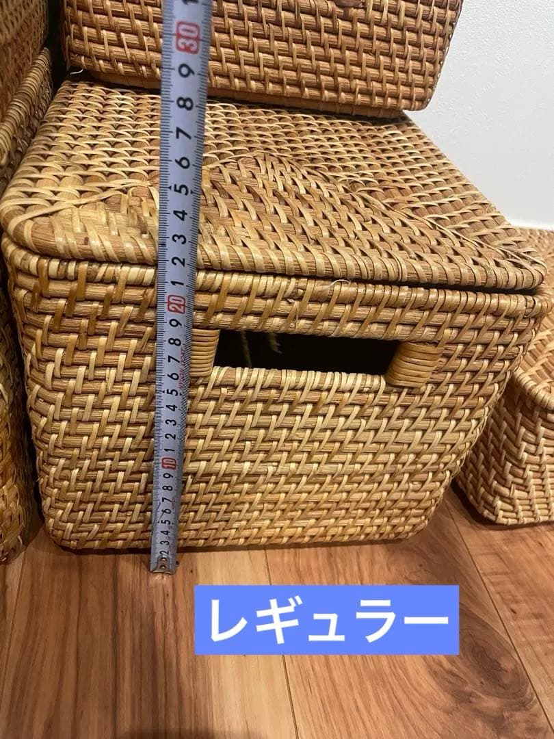 ＲINAKKO様ご検討中　重なるラタンバスケット　無印　ニトリ　収納