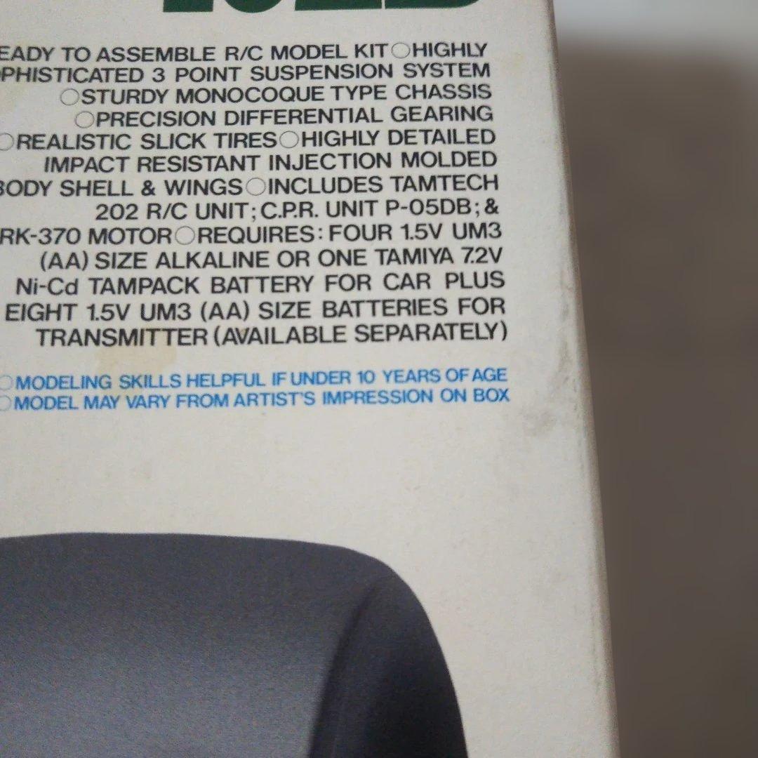 未組立⬛️タミヤTamtech Lotus type 102B【フルセット】②