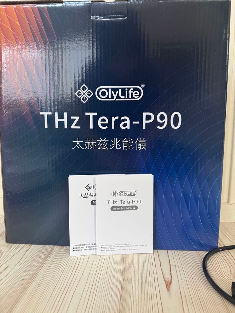 トモヤムクン　OlyLife THz Tera-P90 オリーライフP90