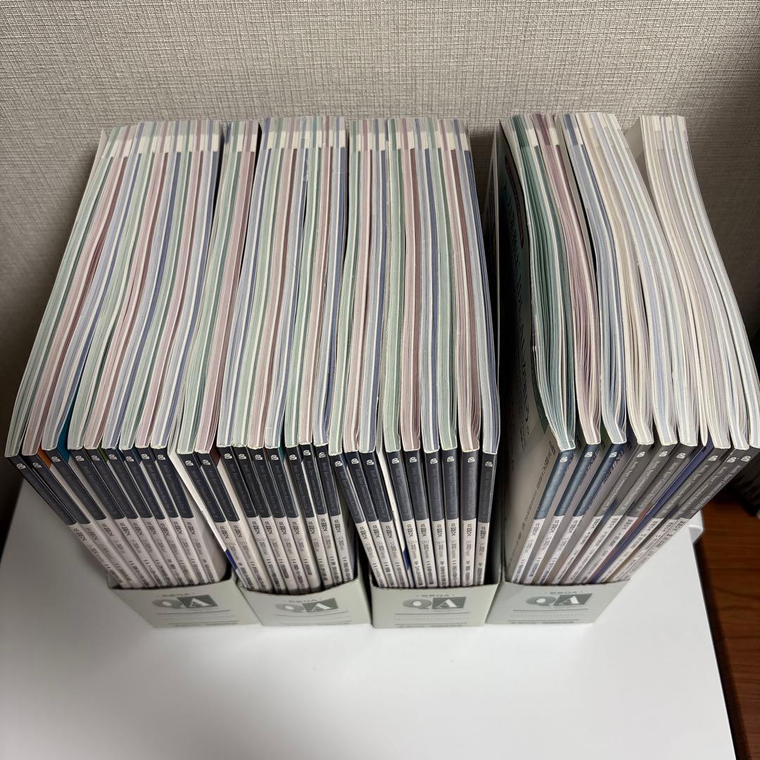 【YASU♡】月刊税務QA20冊セット