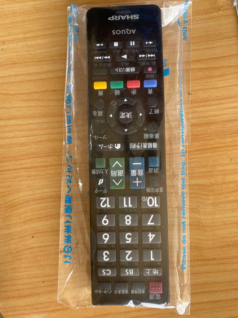 美品　値下相談シャープ 液晶テレビ 40V型 AQUOS 2T-B40AB1