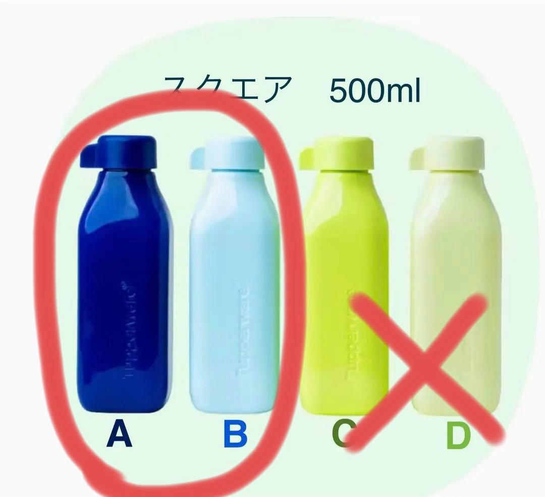 Tupperware エコボトル500ml 4本セット　未使用