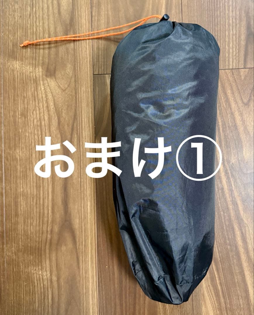 BUNDOK(バンドック) ソロベース BDK-79TC+フタ又ポール2本セット