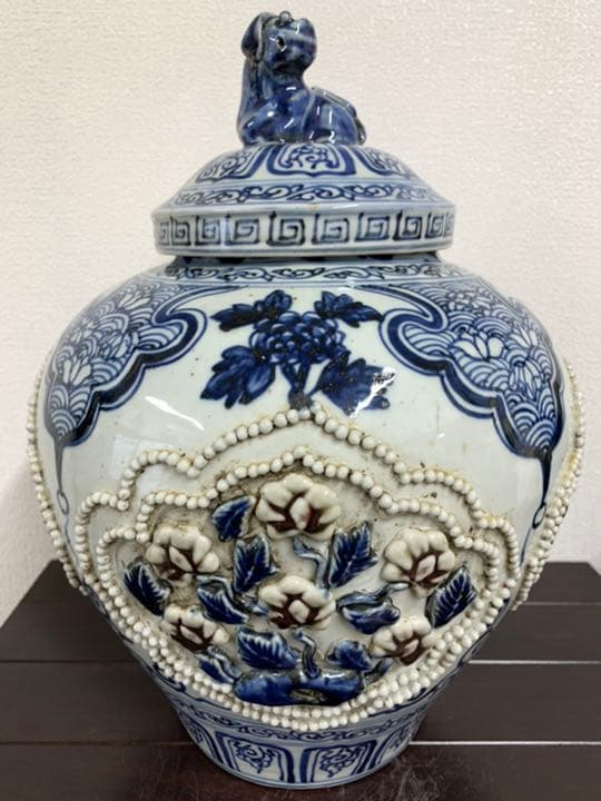 古美術　正元(254年十月-256年五月)時代物 /青花釉裏紅花卉文共蓋壺/在銘