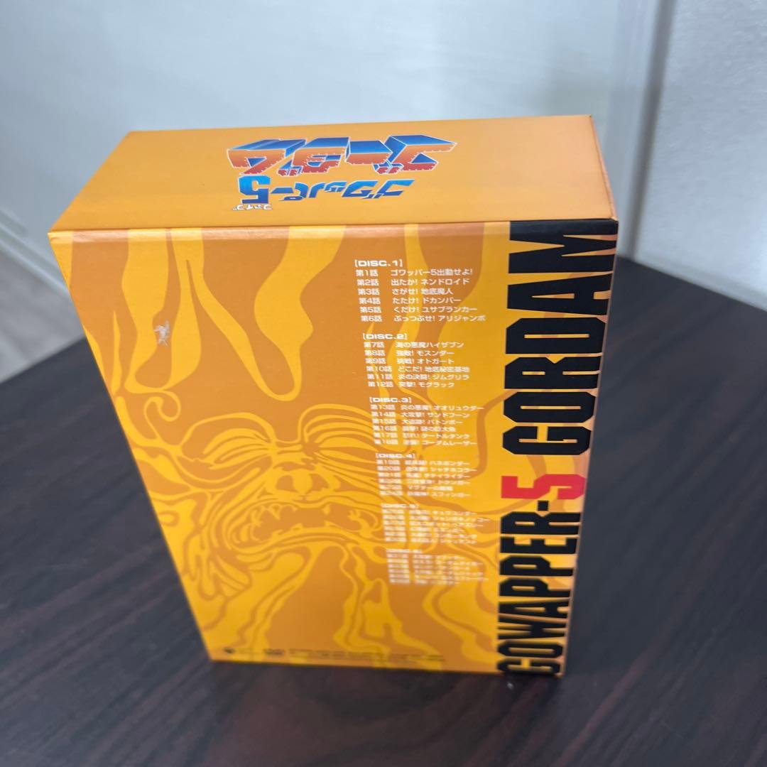 ゴワッパー5 ゴーダム 2枚組 DVD