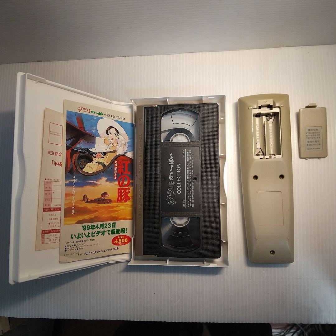 SHARP VTR一体型DVDビデオレコーダーDV-RW100