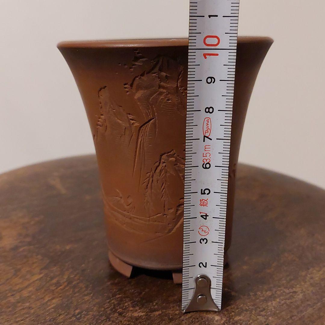 お値下げ☆盆栽鉢　美芸　欄鉢