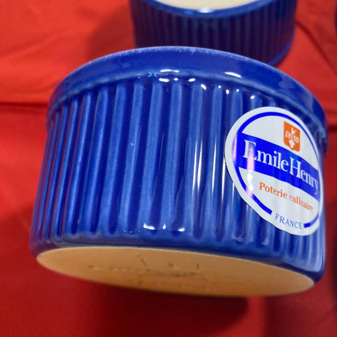 Emile Henry 青いグラタン皿 直径約20cm