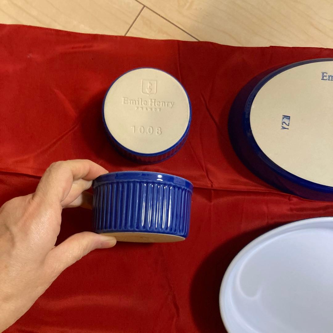 Emile Henry 青いグラタン皿 直径約20cm