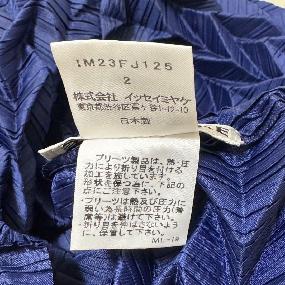 極美品✨ISSEY MIYAKE プリーツ　立体　変形　ネイビー　長袖　シャツ