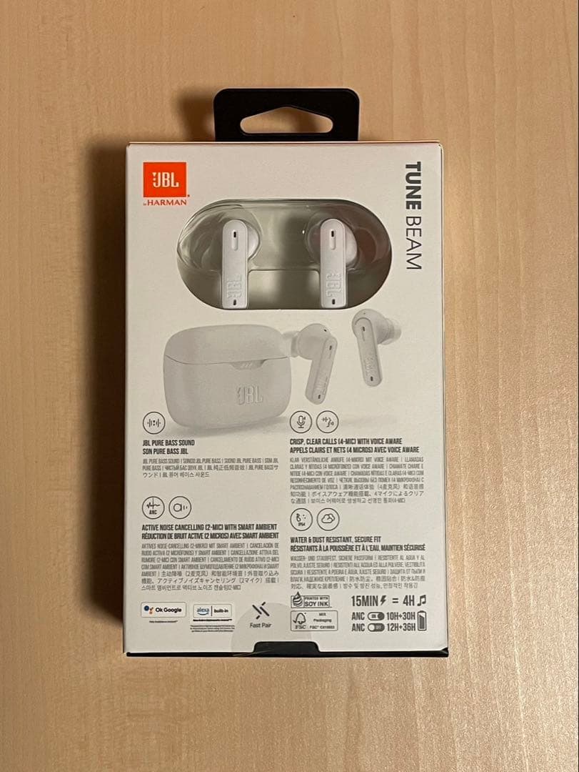 JBL TUNE BEAM ホワイト 新品未開封