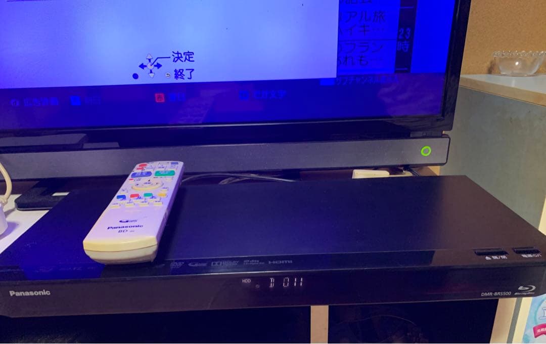 Panasonic DMR DIGA Blu-rayレコーダー2015年製