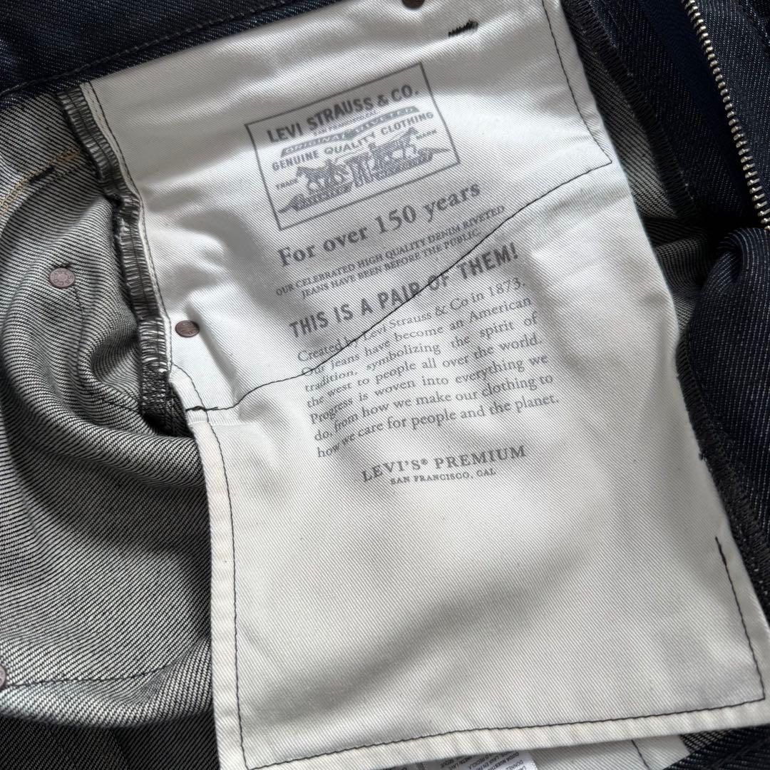 【極美品】 Levi's EDIFICE 別注バギー ワイドデニム W32