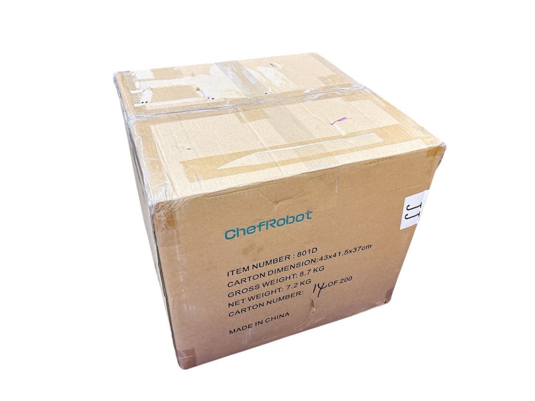 ChefRobot ノンフライヤー 8L 大容量 ダブルバスケット フライヤー