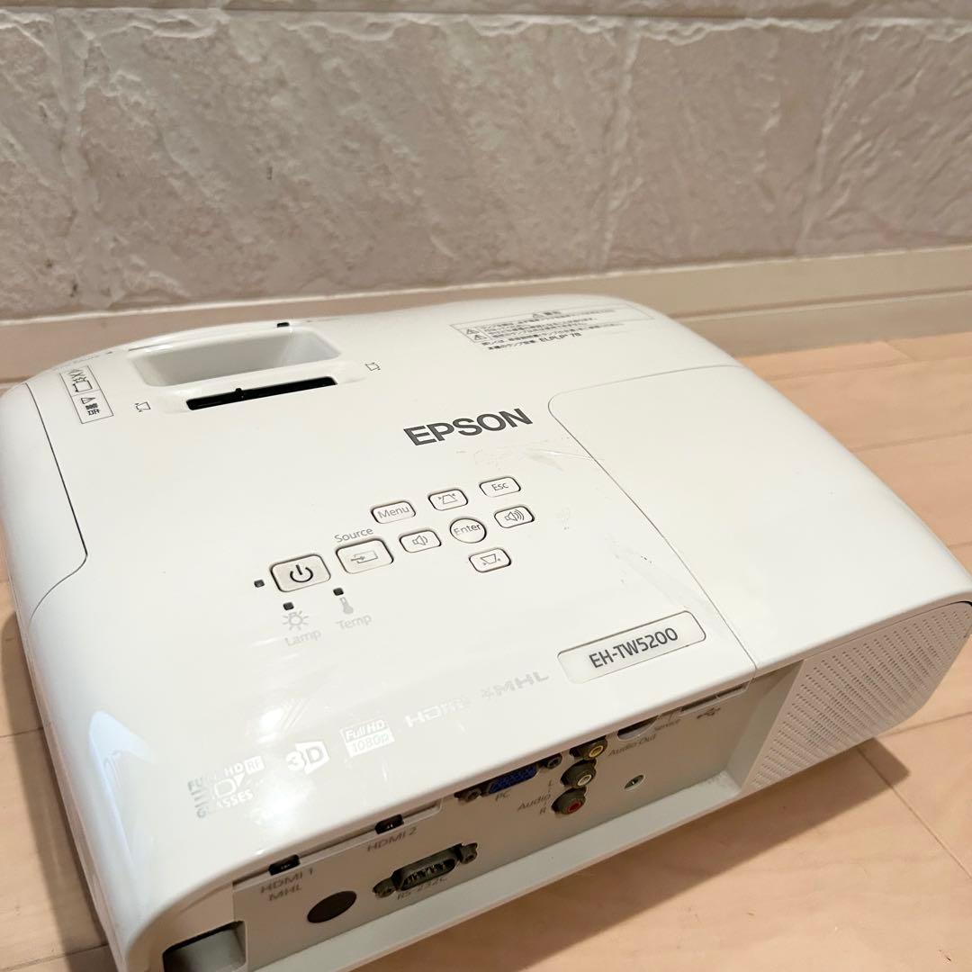 【美品】EPSON エプソン プロジェクター ホワイト EH-TW5200