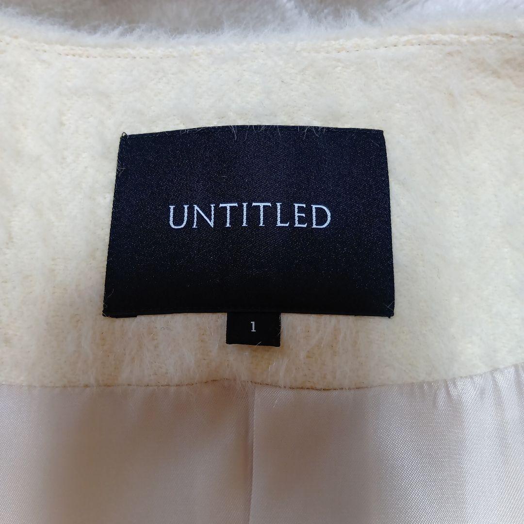 UNTITLED アンタイトル　コート　Sサイズ