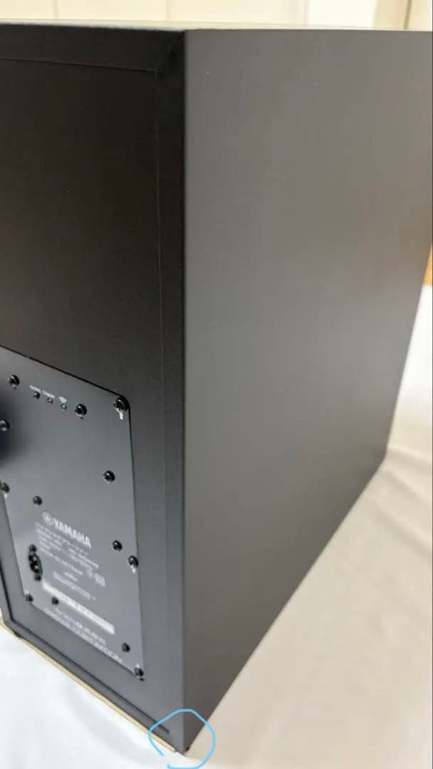 YAMAHA ヤマハ サウンドバー YAS-209(B) Alexa搭載