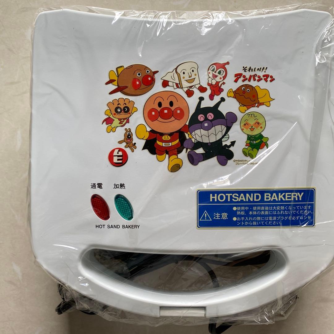 ムヒのみんなにこにこ アンパンマン グッズキャンペーン ホットサンドベーカリー