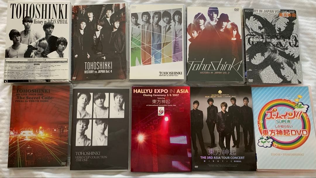 東方神起 JYJ まとめ売り