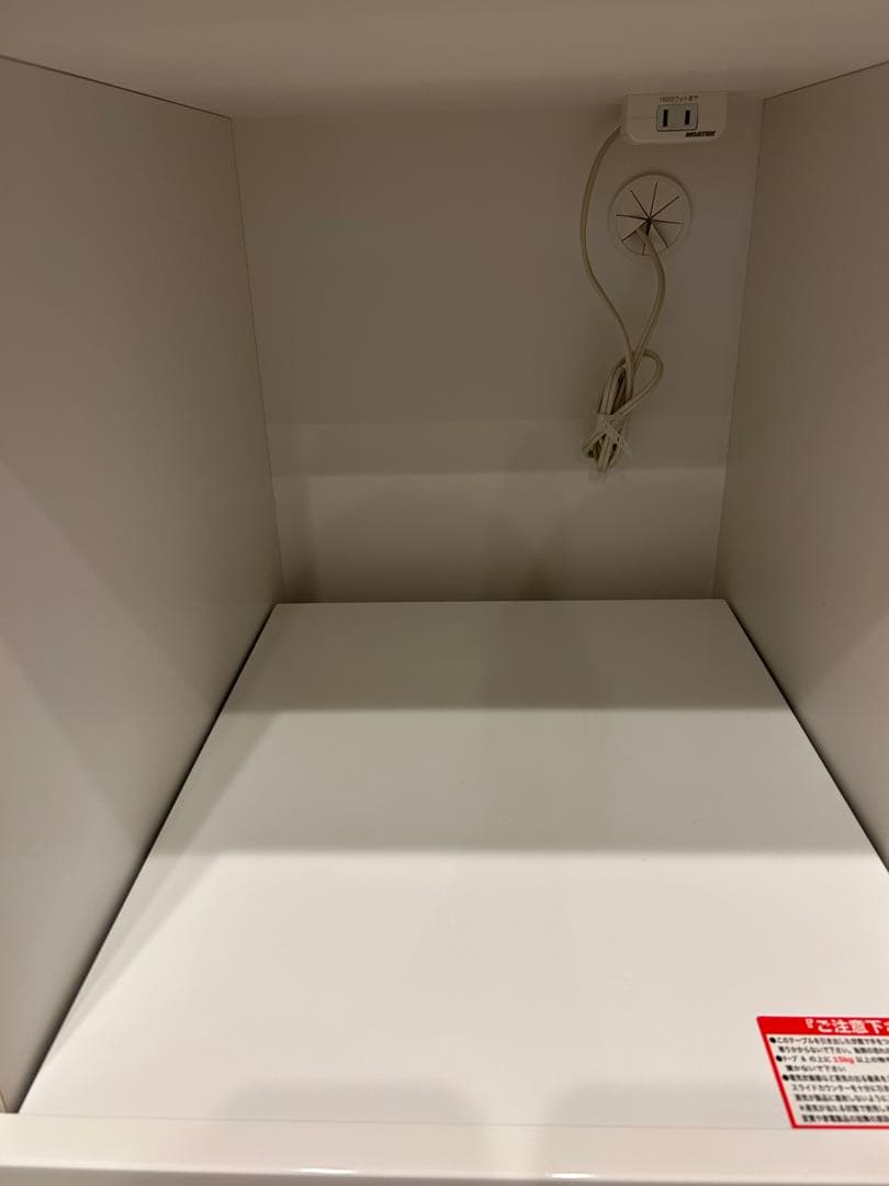 キッチンカウンターMRB(レジュームLE 90 WH)