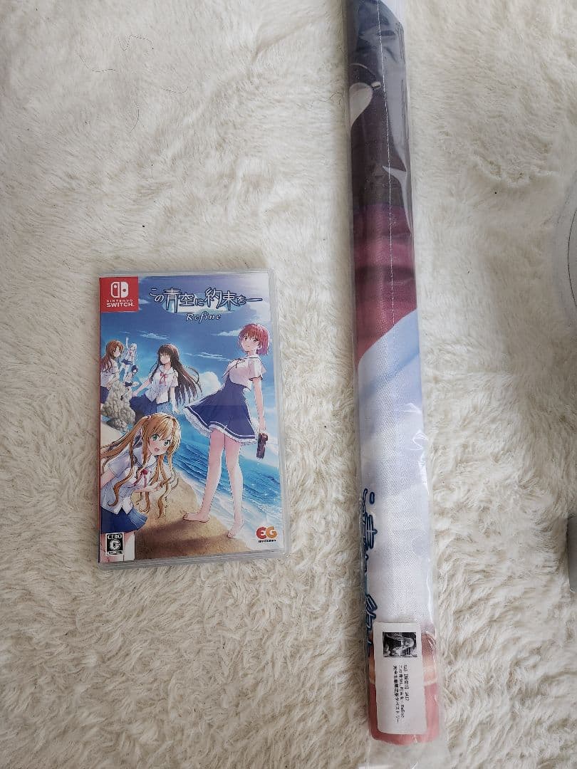 Switch この青空に約束を Refine メロンブックス特典タペストリー付
