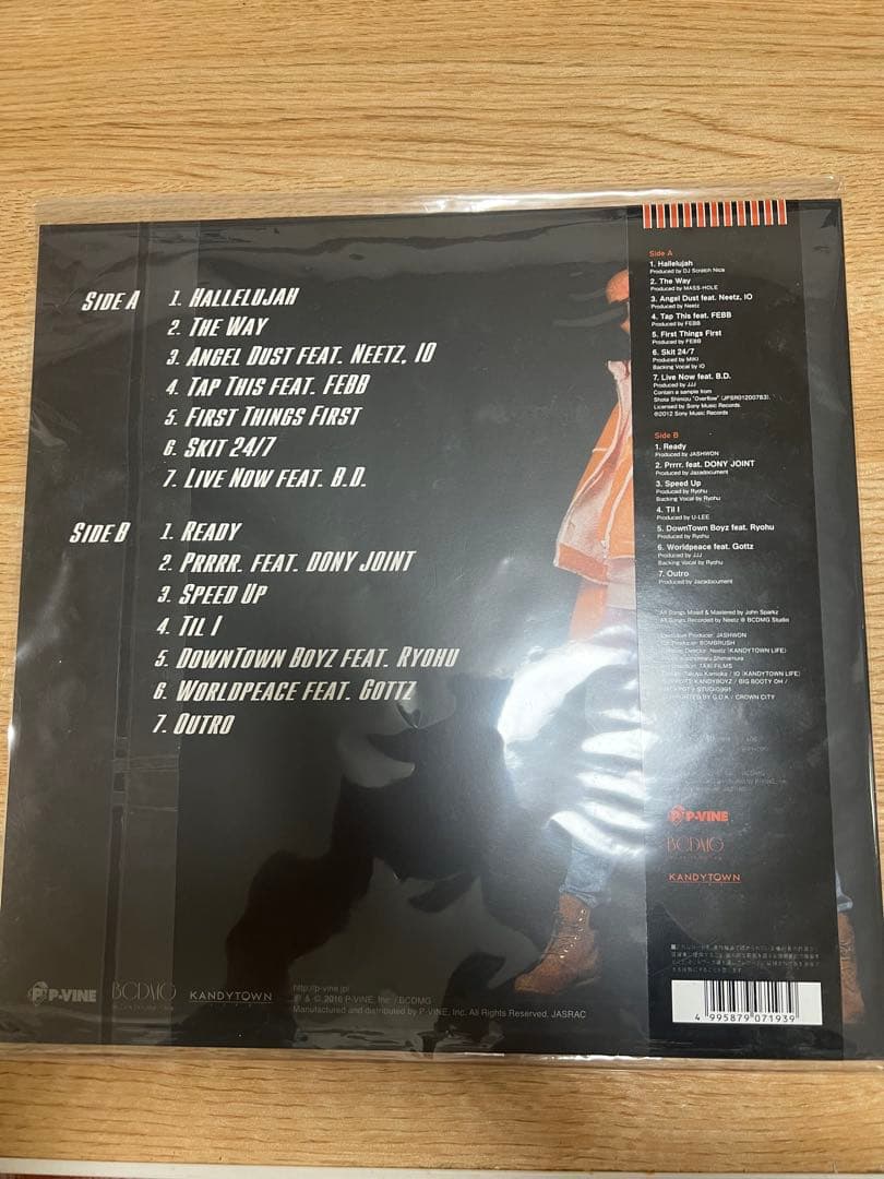 「 keiju レコード」JUZZY 92 /youngjuju keiju