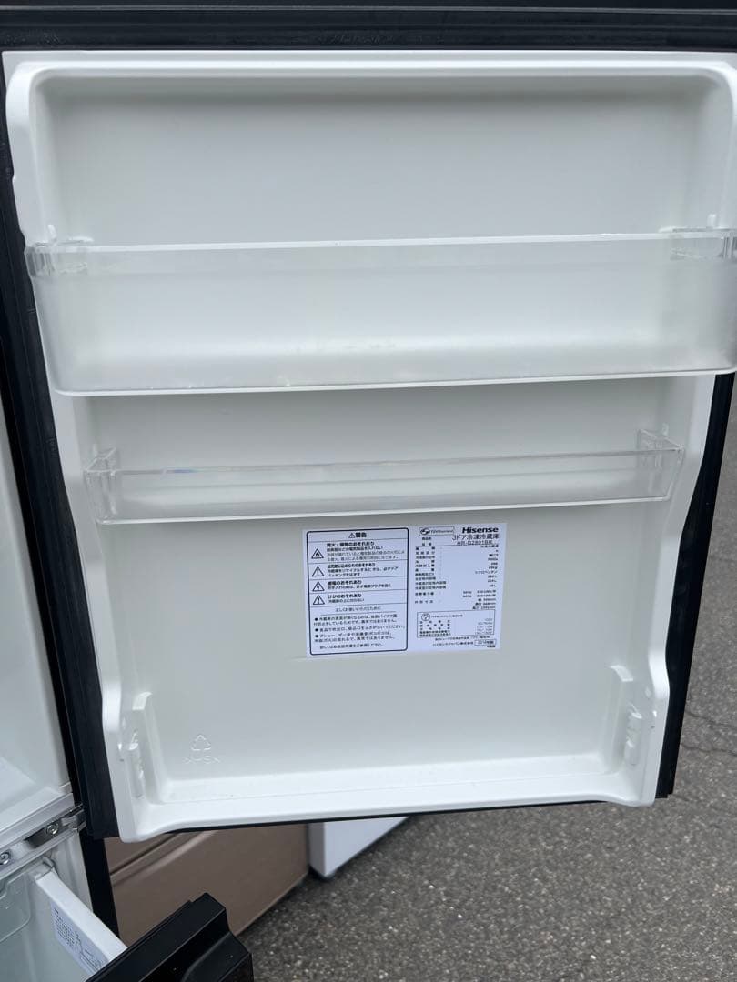 2017年式 282L Hisense 3ドア冷蔵庫 HR-G2801BR