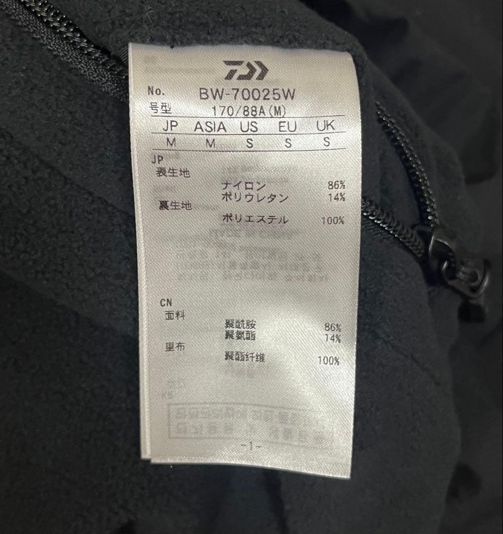 トップス daiwa TECH REVERSIBLE PULLOVER PUFF VEST