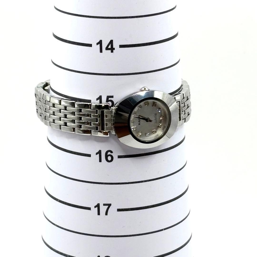 稼働 RADO ラドー 腕時計 ジュビリー jubile 963.0558.3