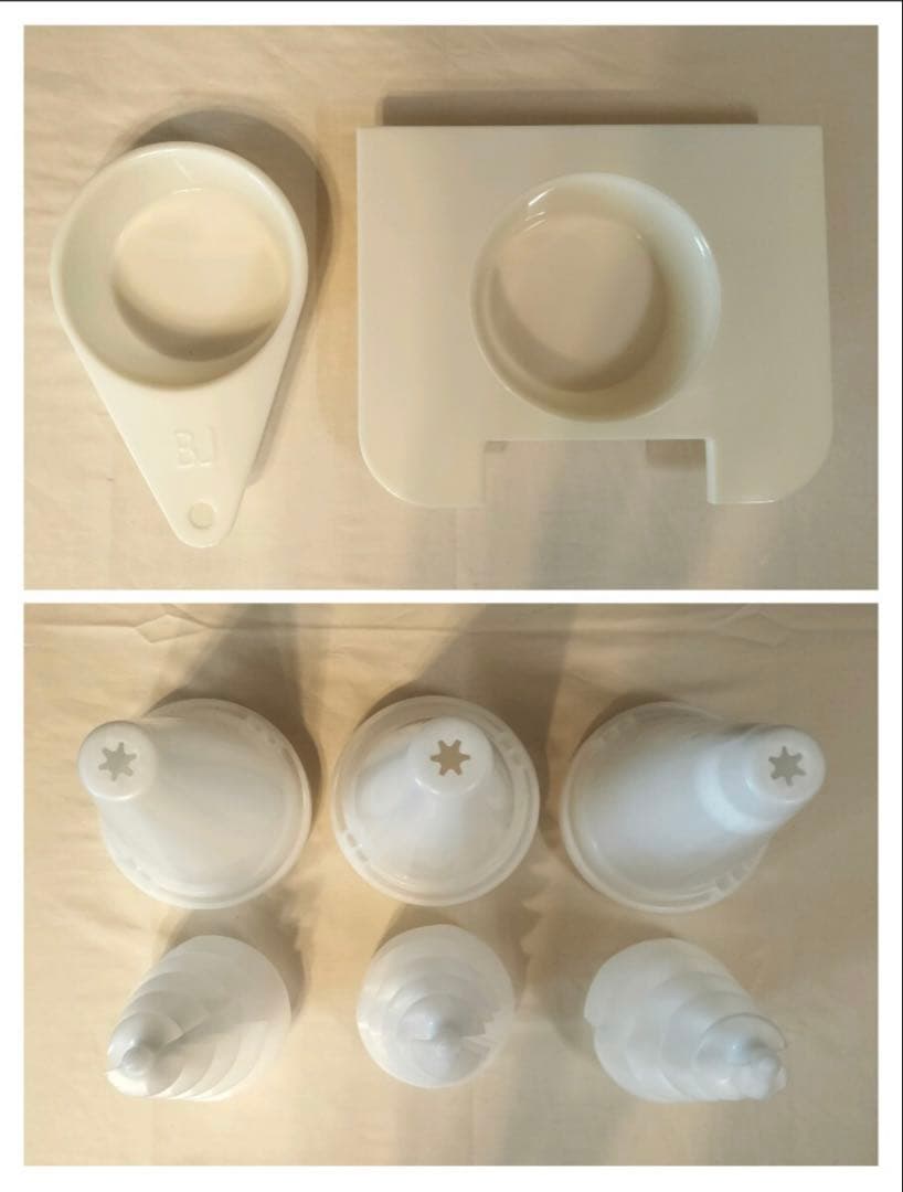 オカネツ工業/業務用厨房機器/アイスクリームブレンダー BJ70/動作確認済み