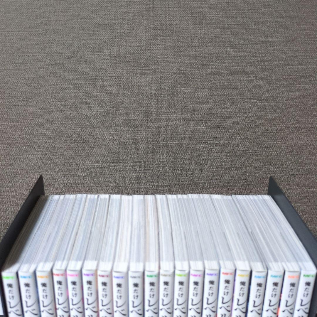 俺だけレベルアップな件 1巻〜20巻セット　KADOKAWA