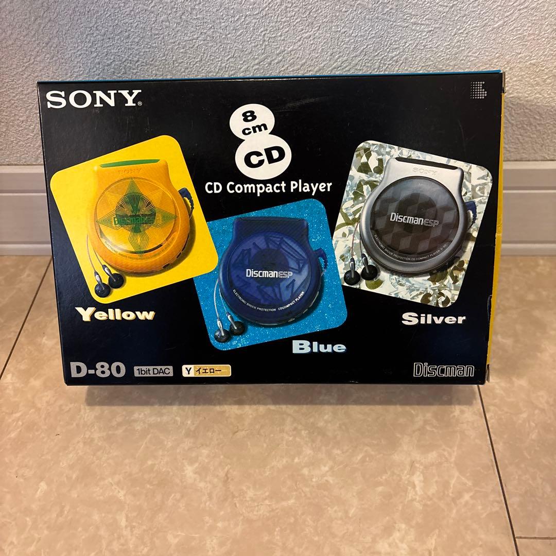 ★当時物★ SONY ８cmCD コンパクトプレイヤー Discman D-80