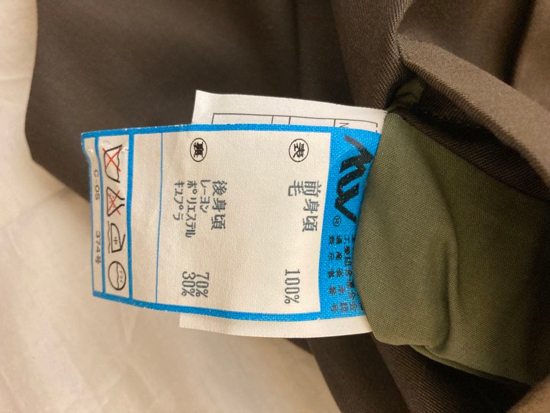 ROMEO GIGLI ロメオジリ　スリーピース