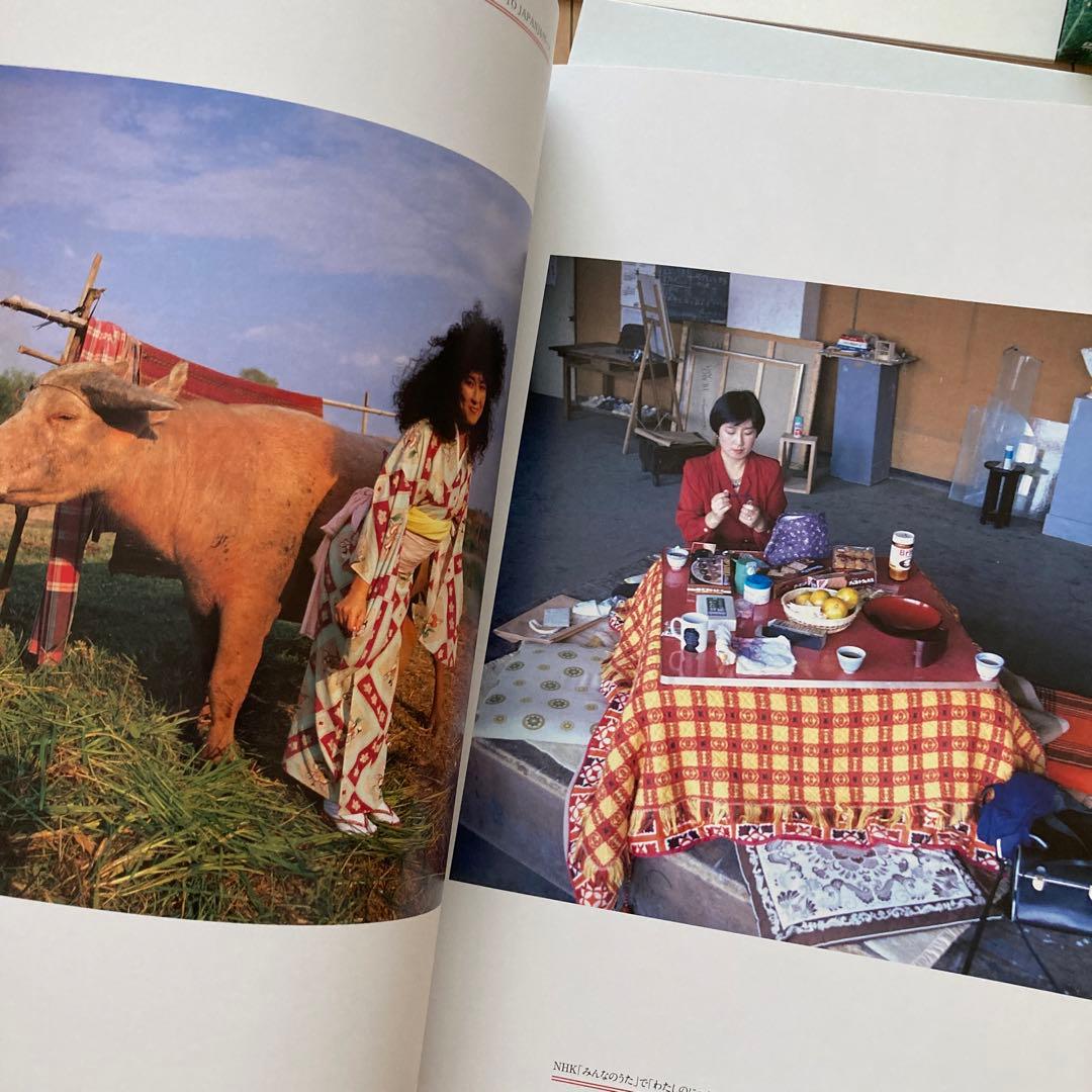 【即購入ok!!】矢野顕子 オールタイムベスト『矢野山脈』完全限定生産盤