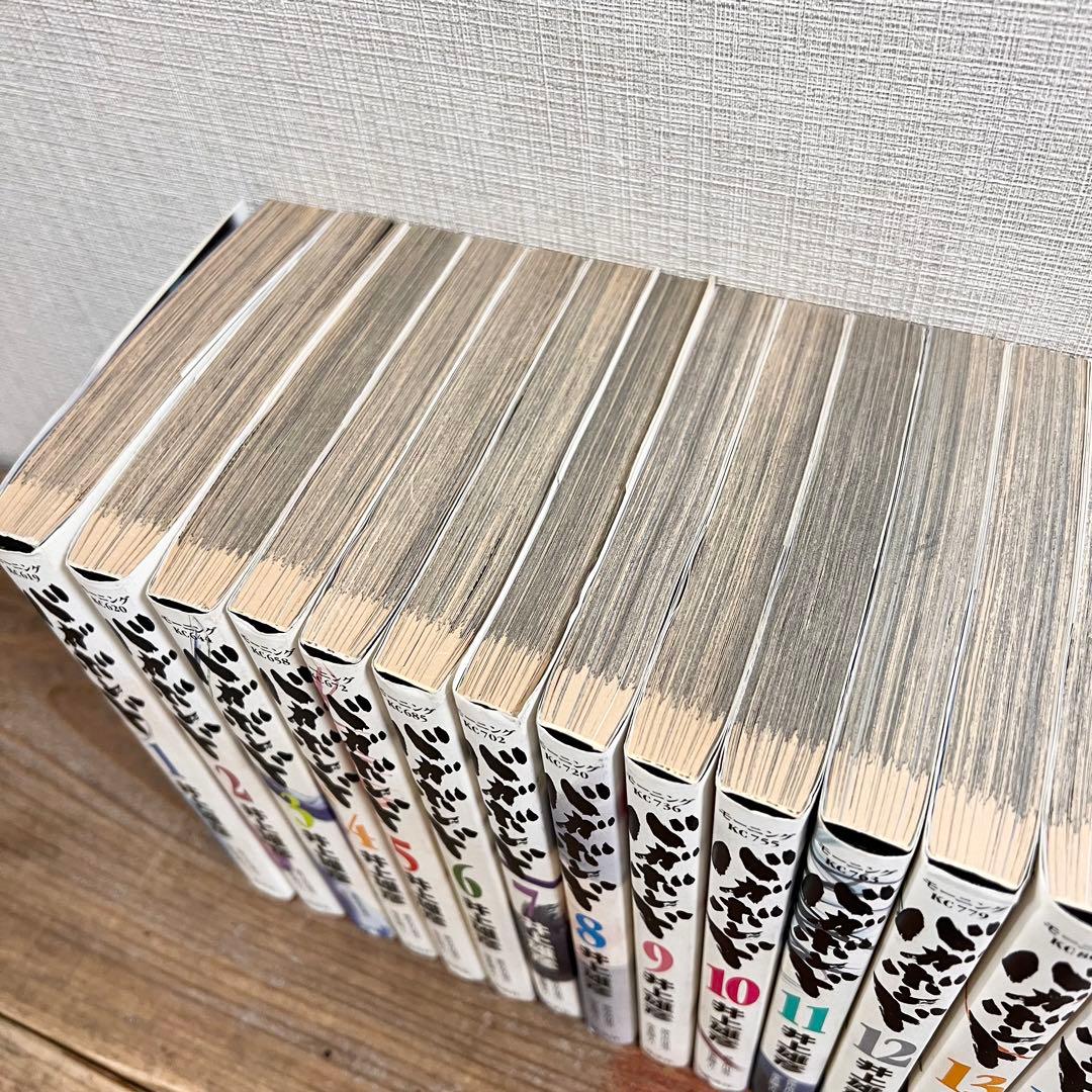 【初版】バガボンド 1～37巻セット