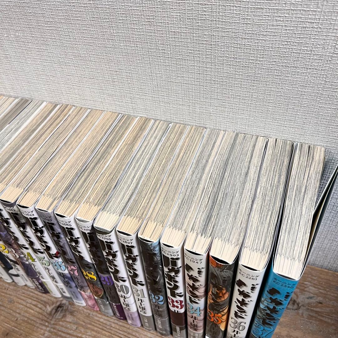 【初版】バガボンド 1～37巻セット