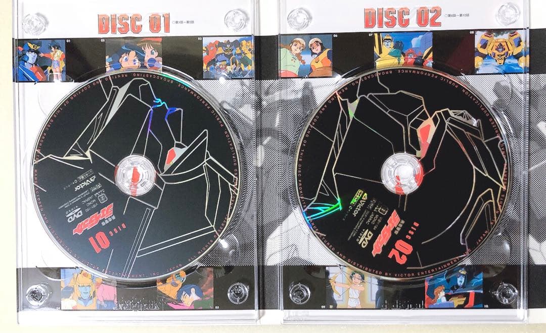 勇者警察ジェイデッカー DVD-BOX I