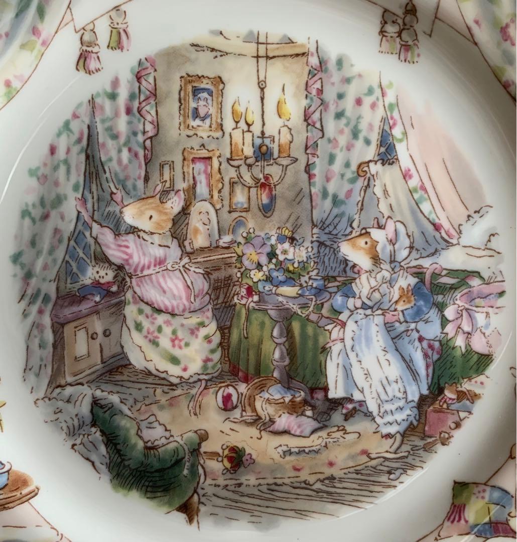 ブランブリーヘッジ イヤープレート 2004年 ロイヤルドルトン 飾り皿