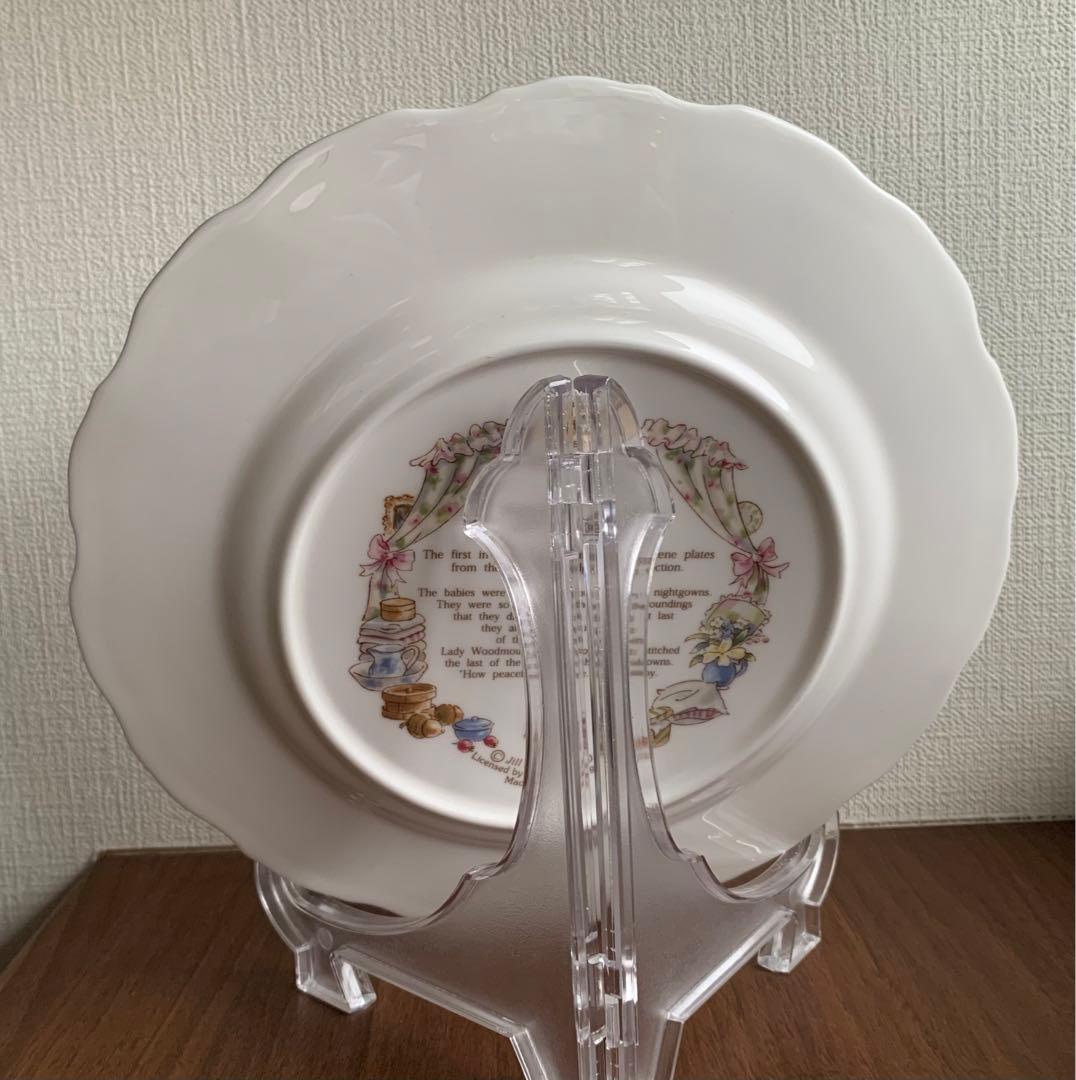 ブランブリーヘッジ イヤープレート 2004年 ロイヤルドルトン 飾り皿