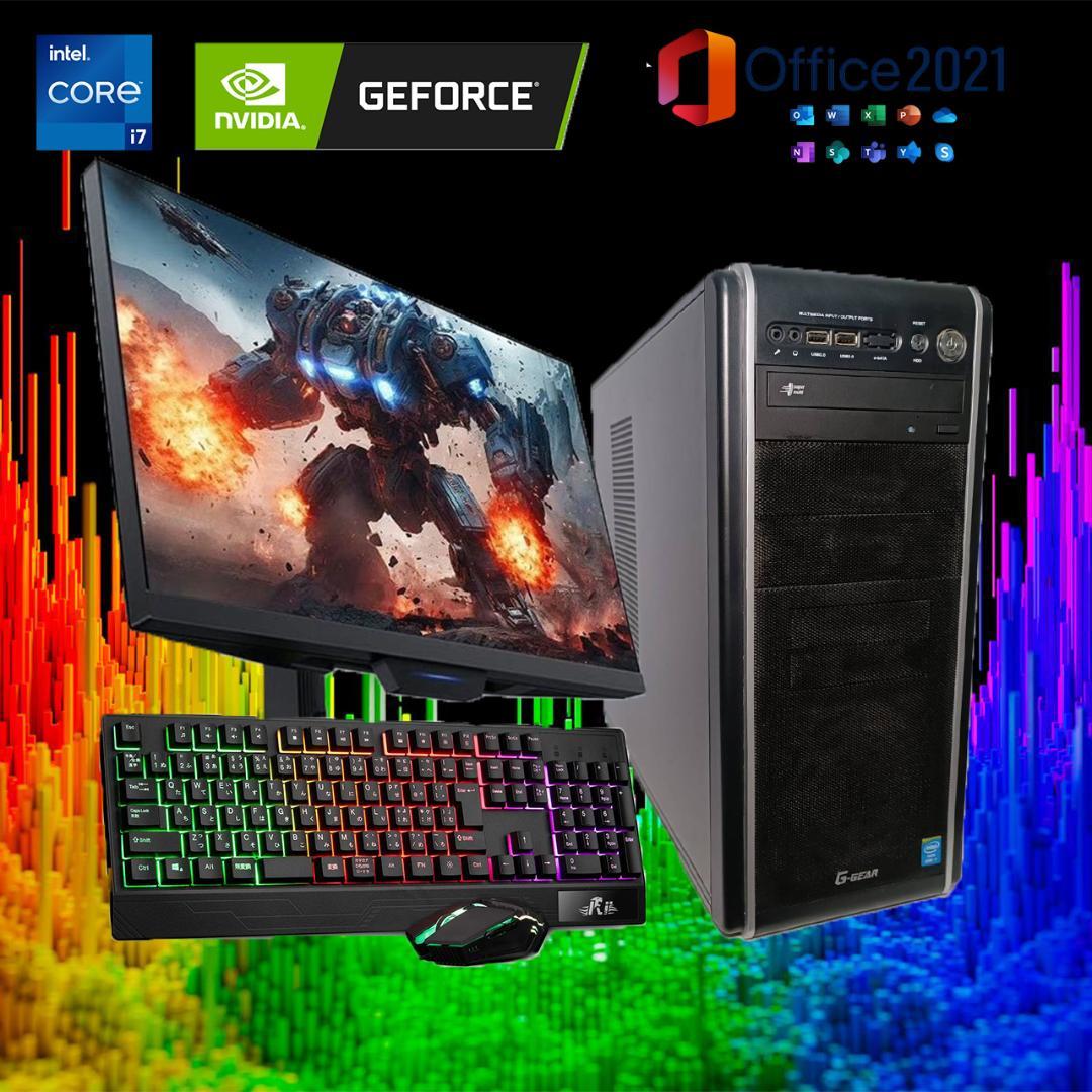 【激安ゲーミングPCフルセット】i7 GTX 快適動作！MS Office搭載