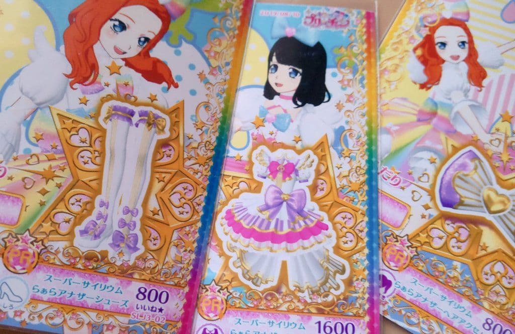 キラッとプリ☆チャン プリチケ セット